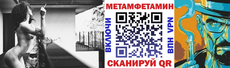 где можно купить наркотик  Костерёво  Amphetamine VHQ 