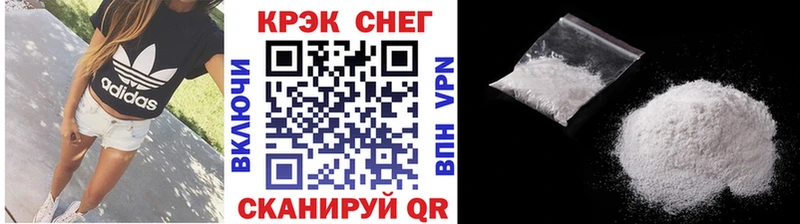 даркнет сайт  Костерёво  кракен зеркало  Кокаин Перу 