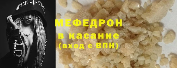 МДПВ Абдулино