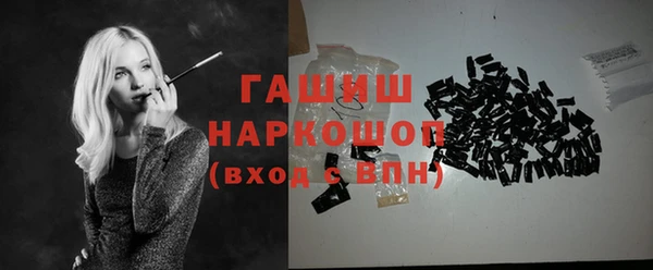 гидропоника Абинск