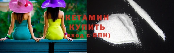 МДПВ Абдулино