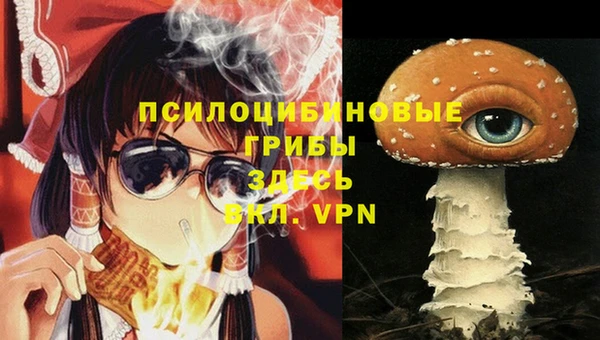 мефедрон мука Алзамай