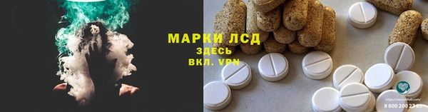 МДПВ Абдулино