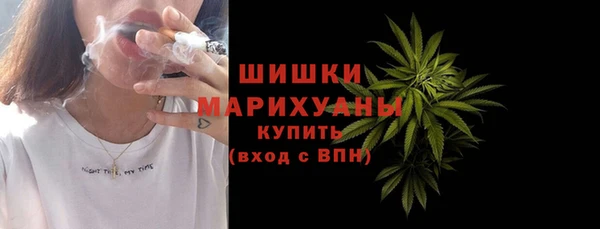 гидропоника Абинск