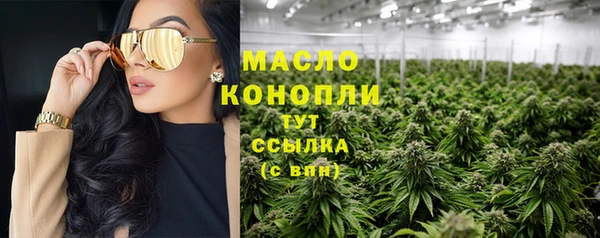 гидропоника Абинск