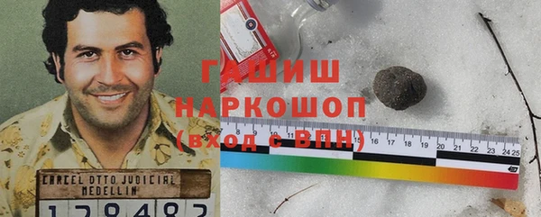 гидропоника Абинск