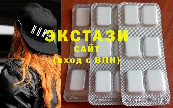 МДПВ Абдулино