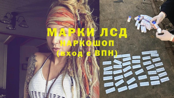 МДПВ Абдулино