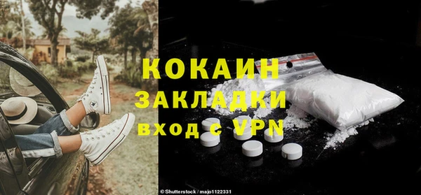 гидропоника Абинск