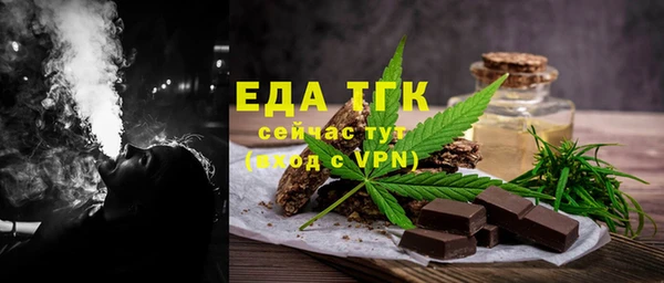 гидропоника Абинск
