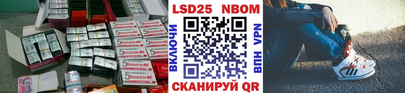 Лсд 25 экстази кислота  Костерёво 