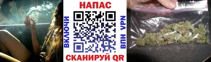 купить закладку  Костерёво  Шишки марихуана Bruce Banner 